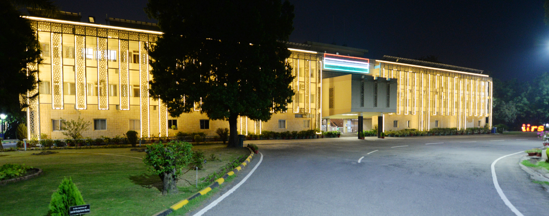  Image of IIRS Building